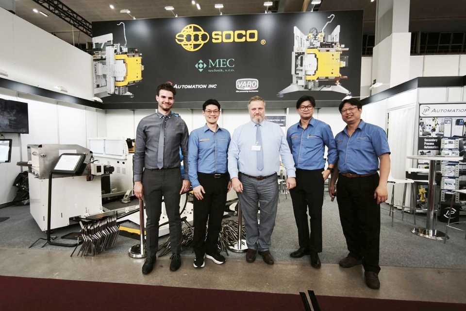 SOCO X MEC Automated Tube Bending Technology Debuts at MSV 2026!