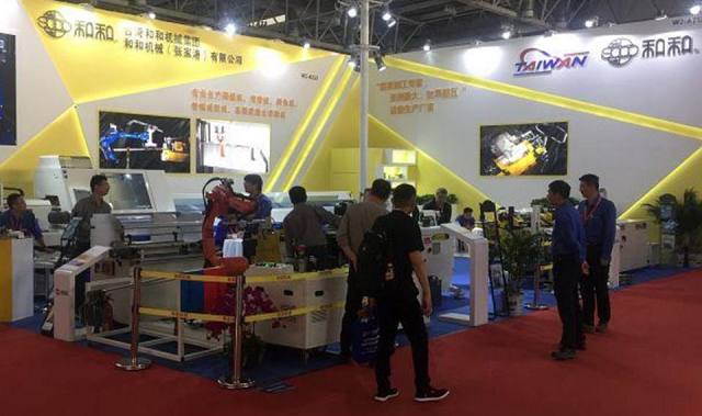 In CIMT 2019, SOCO displayed new Tube Laser and Tube Bending Machines