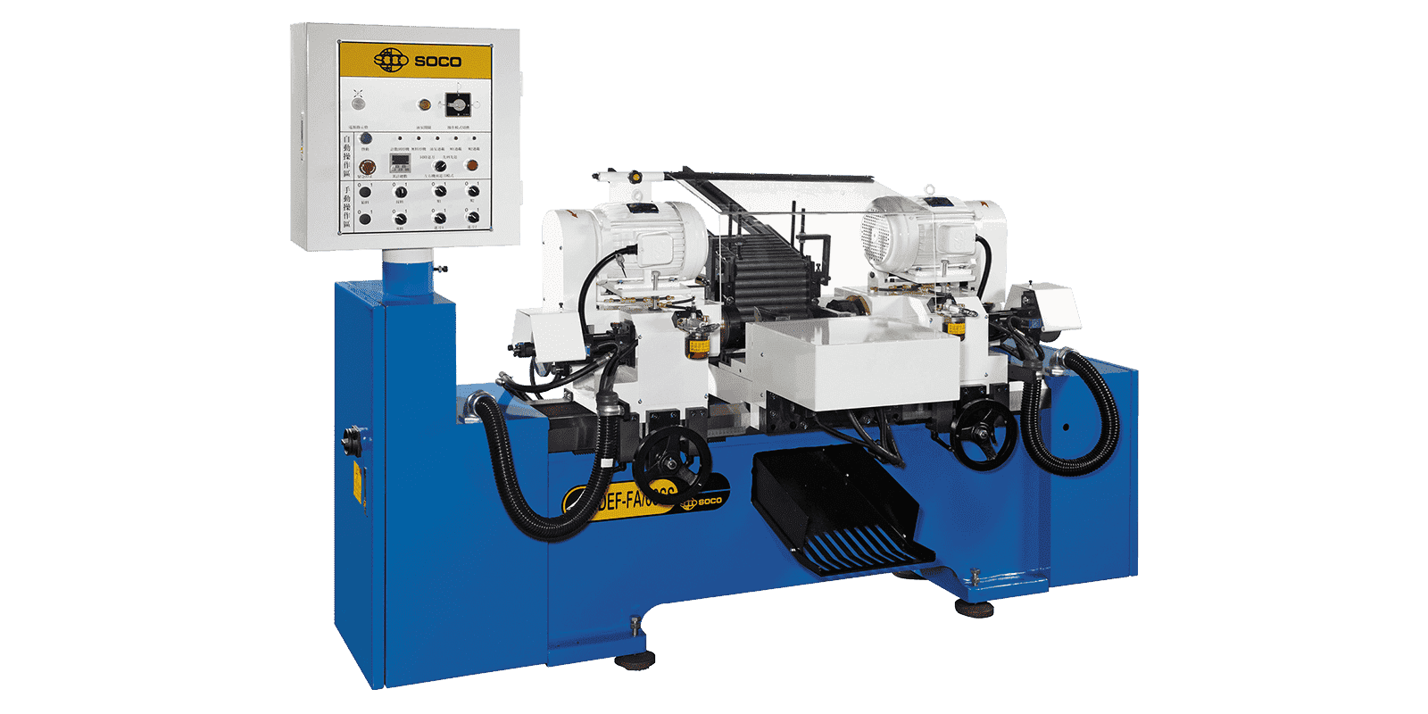 SOCO Short Length Double Ends Chamfering Machine
